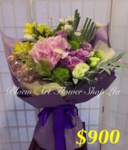 A Standard Bouquet - CODE 31746